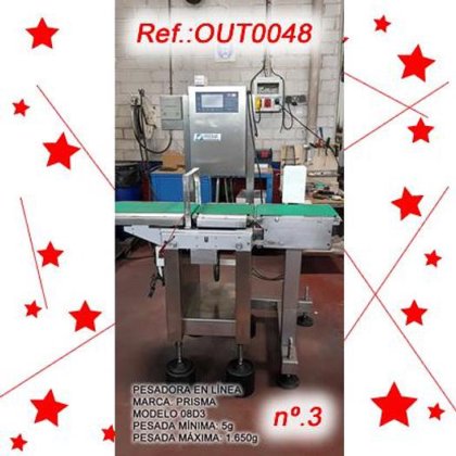 棱镜 "动态在线称重器