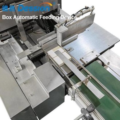 高速纸盒玻璃纸外包装机 香水盒包装机 香水盒包装机