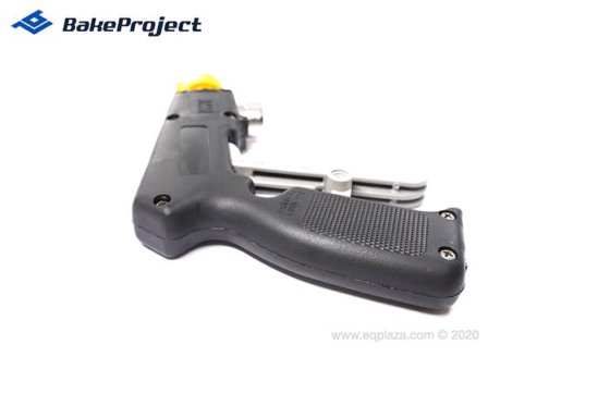 MULTYSTAR injectorsproeier