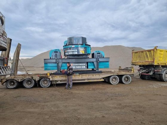 垂直シャフトインパクトクラッシャー