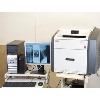 KODAK DIRECTVIEW CR500 DIGITIZING SYSTEM