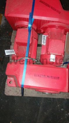 オフセットギアモーター