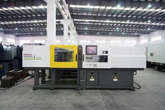 2018 Fanuc FANUC