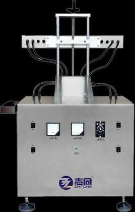 工厂制造包装机 1300-自动电磁感应铝箔封口机