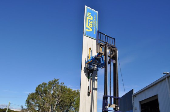 叉车/起重机真空提升装置 (FVL)