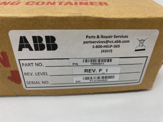 ABB YINNIS11 Infi-Network to Node