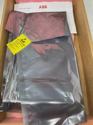 ABB YINNIS11 Infi-Network to Node