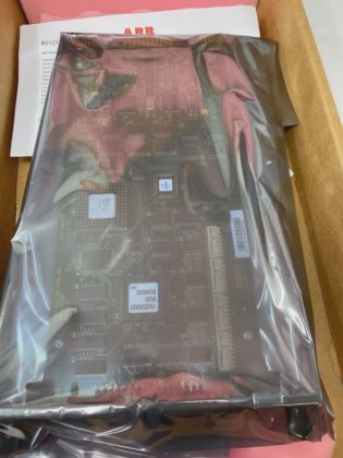 ABB YINNIS11 Infi-Network to Node