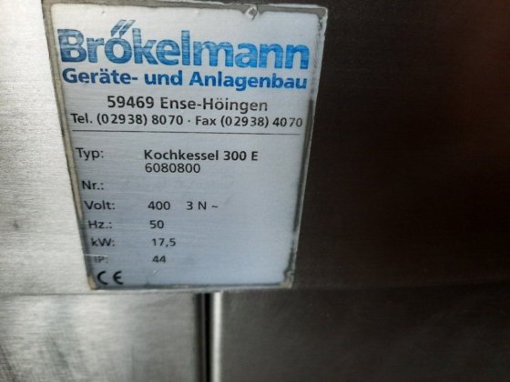 布鲁克尔曼300E型锅炉