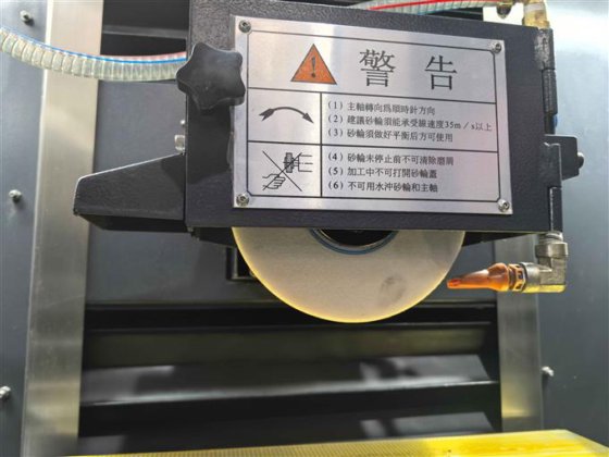 ETD-80200NC 活动柱平面磨床 Estop 精密磨床