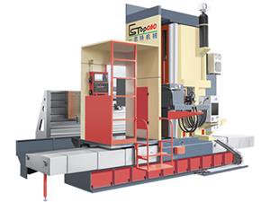 Poderoso centro de usinagem horizontal