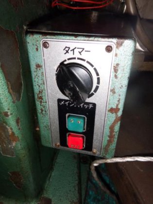 ブラザー BR1-103