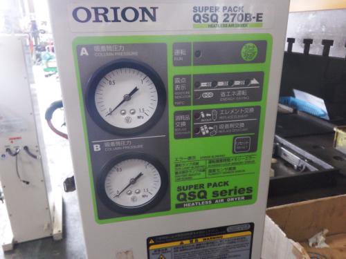 2011 オリオン QSQ270B-E