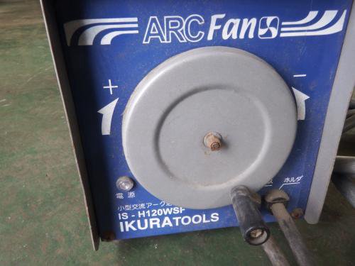 イクラ IS-H120WSF