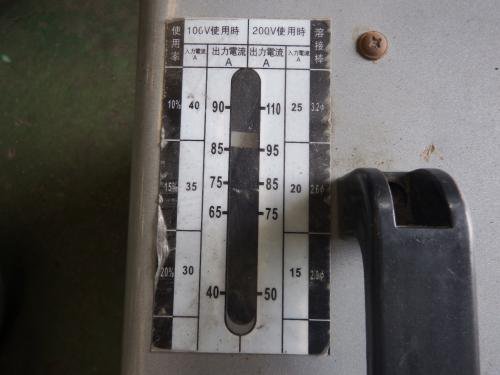 イクラ IS-H120WSF