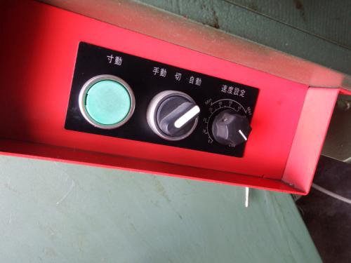 1998 アマダ LUD1510