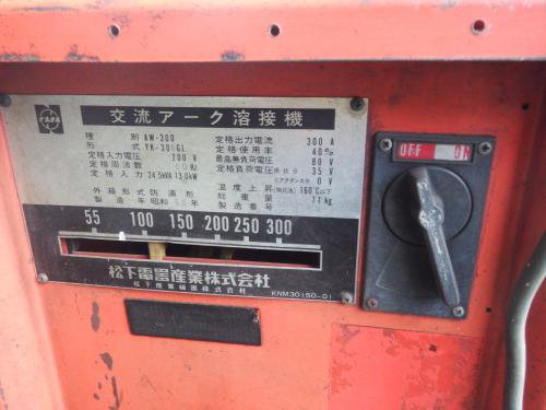 1985 パナソニック YK306GL