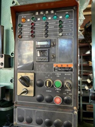 1994 ワシノ PUX110