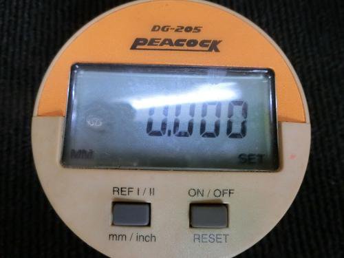 ピーコック DG-205