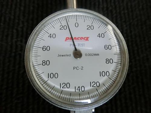 ピーコック PC-2