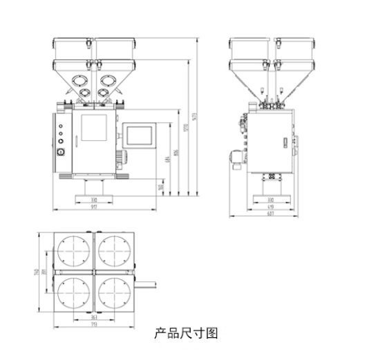 多组分批量混料系统 - 广州海狮科技有限公司