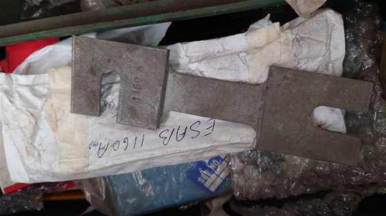 伊萨 LAD LAE 动力源