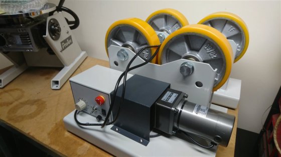 ProArc TR0103 旋转设备