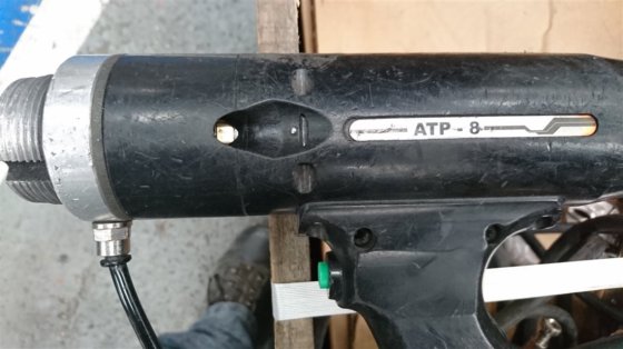 Bolzenschweißtechnik apt 螺栓焊接机