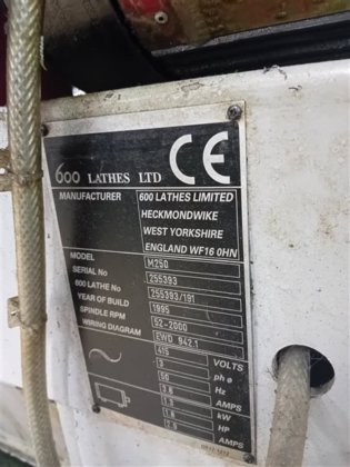 哈里森 M250 机床