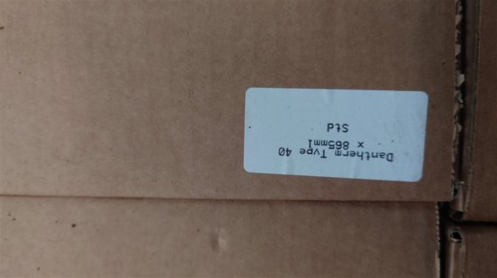 Dantherm 40 型过滤器，无粘结抽吸设备