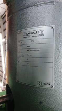 博德遥控立柱和吊杆