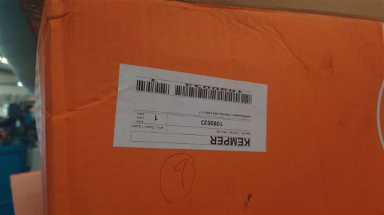 肯博智能主提取设备