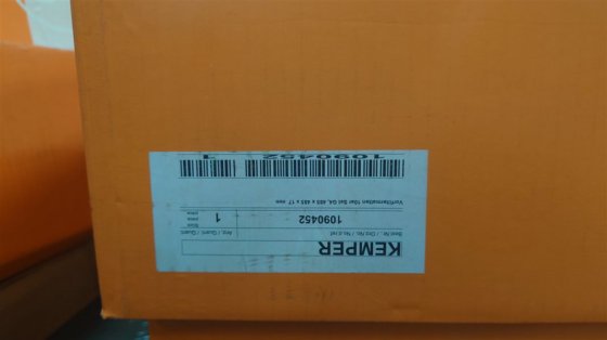 肯博智能主提取设备