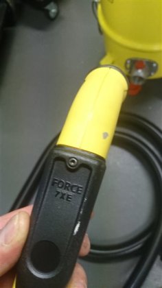 萃取能力 SifVac 萃取设备