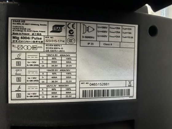 伊萨Aristo 4004i脉冲MIG焊接设备