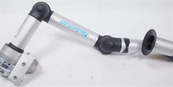 尼的曼 FX2 75 原装提取设备