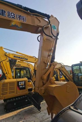 2020 CAT 320 D L