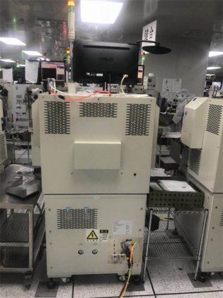 SHINKAWA UTC2000 Super