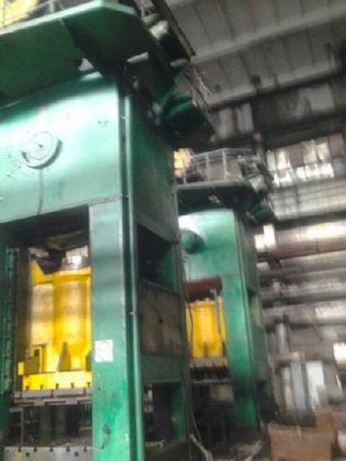 1973 VORONEZH K2542 Mechanical Stamping,