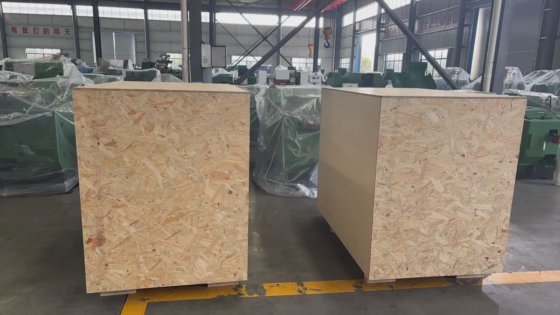 全自動冷間鍛造機 ヘッダーマシン