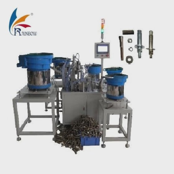 自动螺栓和螺母组装机