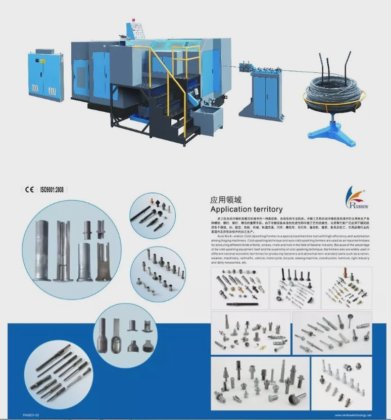 自动螺栓制造机价格