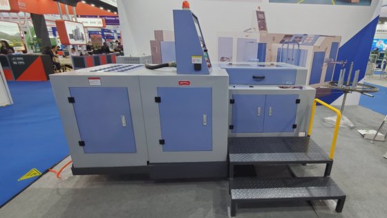 Automatic Nut/Auto Part Making Machine