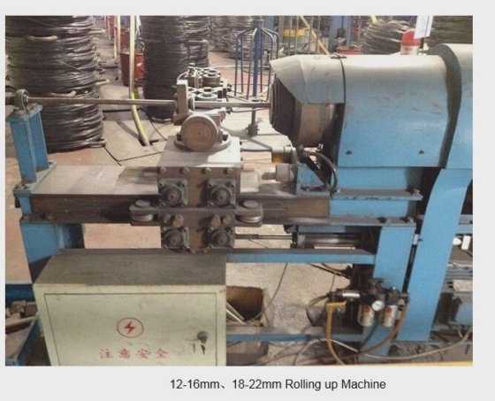 Automatic Single Coil Spring Lock