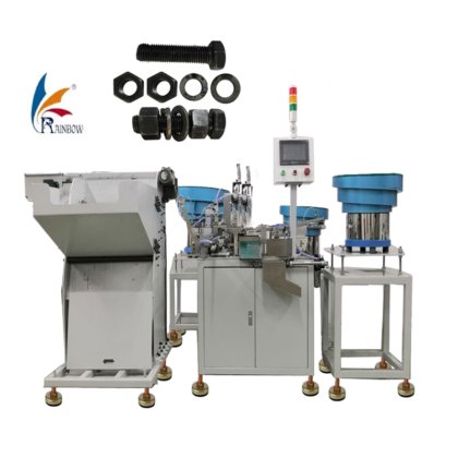 自動アンカーボルトナット平ワッシャーばねワッシャー組立機