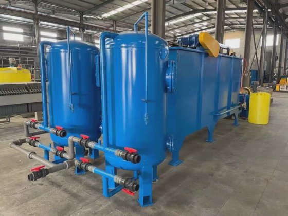 水处理设备 1.主要设备清单