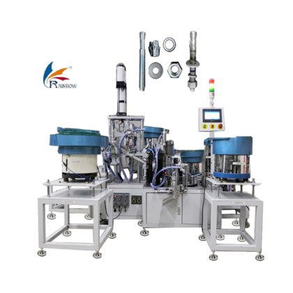 M20螺母、螺丝、垫圈自动装配机