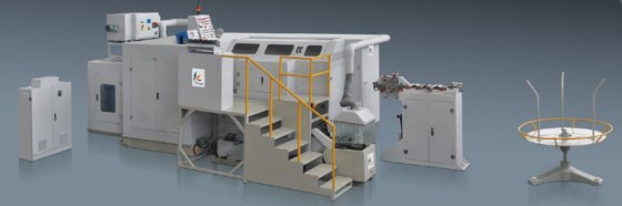 レインボー 5 ステーション 冷間鍛造機 高速