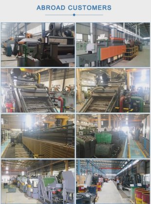 热处理炉 连续淬火炉 连续网带炉