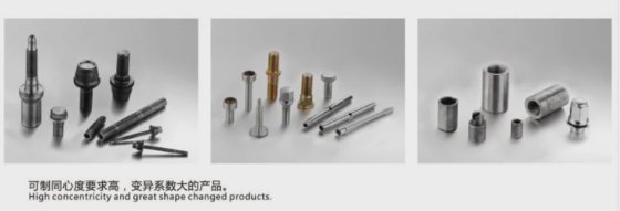 全自动 4 工位螺栓成型机 高速螺栓制造机（含制造费